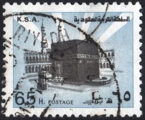 Saudi Arabia SC#703 65 Halala Holy Ka'aba in Mecca (1977) Used