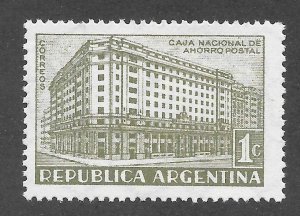 Argentina Scott 480 Unused LHOG - 1942 National Postal Savings Bank - SCV $0.60