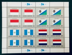 United Nations #554-569 25¢ World Flag Series (1989). 4 full sheets. MNH