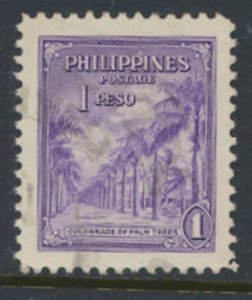 Philippines Sc# 510   Used  Avenue of Palms   see details & scans