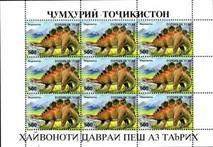 TAJIKISTAN  53-60 SHEETS OF 9  MNH SCV $60.00 BIN $30.00  PREHISTORIC ANIMALS