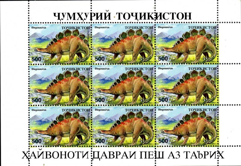 TAJIKISTAN  53-60 SHEETS OF 9  MNH SCV $60.00 BIN $30.00  PREHISTORIC ANIMALS