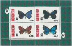 1997 - RUSSIAN STATE, SHEET: WWF, Butterflies, Insects