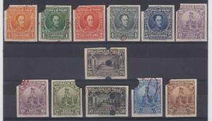PANAMA 1926 BOLIVAR CONGRESS Sc 244-255 FULL SET OF IMPERF PROOFS UNUSED F,VF 
