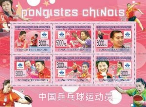 Guinea 2008 MNH - CHINESE TABLE TENNIS PLAYERS: Chen Qi, D.Yaping, K.Linghui