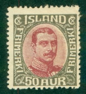 ICELAND 125 MH RL 4065 CV $190.00 BIN $70.00