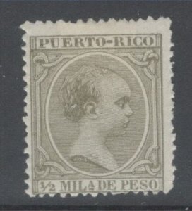 Puerto Rico Scott 76 MH
