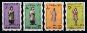 [66633] Afghanistan 1962 Scouting Pfadfinder Uniforms  MNH