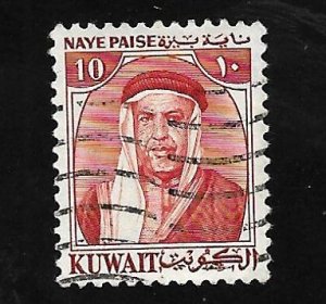 Kuwait 1959 - U - Scott #141