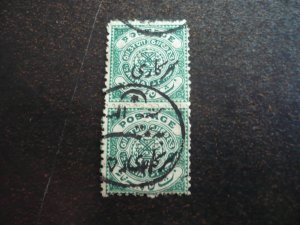 Stamps - India Hyderabad - Scott# O32 - Used Pair of Stamps