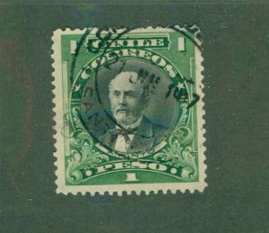 CHILE 109 USED BIN$ 0.40