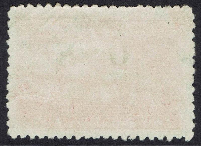 NEW GUINEA 1925 HUT OS 2/- USED 