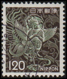 Japan 1079 - Used - 120y Chusonji, Mythical Winged Woman (1972) (3) +