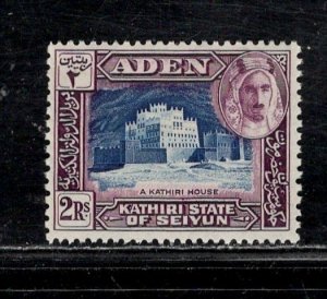 ADEN - KATHIRI STATE OF SEIYAN  SC# 10  FVF/MOG