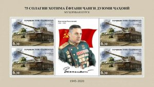 Tajikistan Military Stamps 2020 MNH End of WWII WW2 Allied Victory 8x 4v M/S