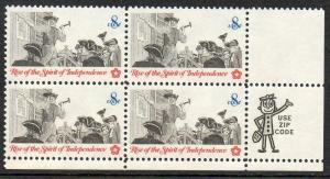 U.S. # 1477 Zip Block MNH. 