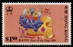 Hong Kong Stamps #690 OG NH XF - Post Office Fresh -  No Faults