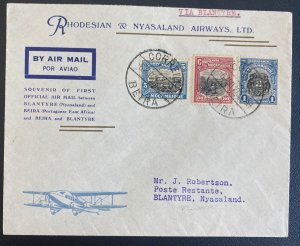 1935 Beira Mozambique First Flight Airmail Cover FFC To Blantyre Nyasaland