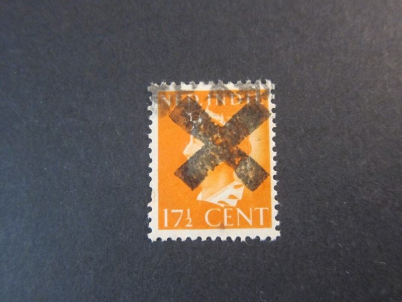 Netherlands Indies Japan Occupation 1942 JC 4S76 pin-hole MNH