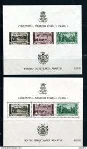 Romania 1940 2 Souvenir Sheets MLH overprint Pro-patria 15179