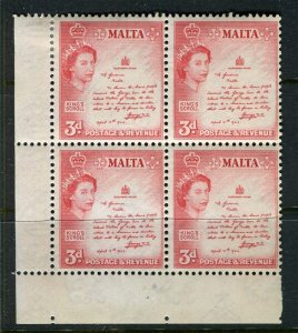 MALTA; 1950s early QEII pictorial issue fine Mint hinged CORNER 3d. Block