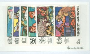 Maldive Islands #318-323 Mint (NH) Single (Complete Set)