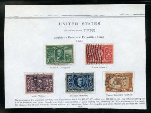 US Scott 323-327 Louisiana Purchase  Used set of 5