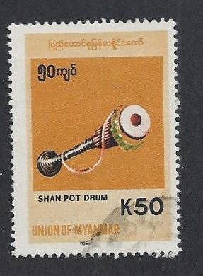 BURMA SC# 343 FVF/U 1998