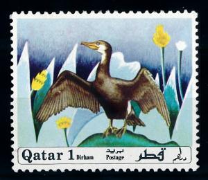 [66378] Qatar 1971 Bird From Set MLH