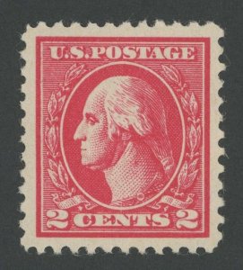 USA 528A - 2 cent Offset Type VI - PSE Graded XF-Sup 95 Mint OGnh Cert