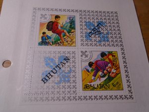Bhutan  #  139a  MNH  Scouts