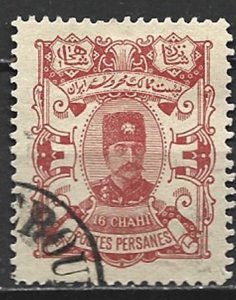 COLLECTION LOT 21781 IRAN #95 1894 CV+$75