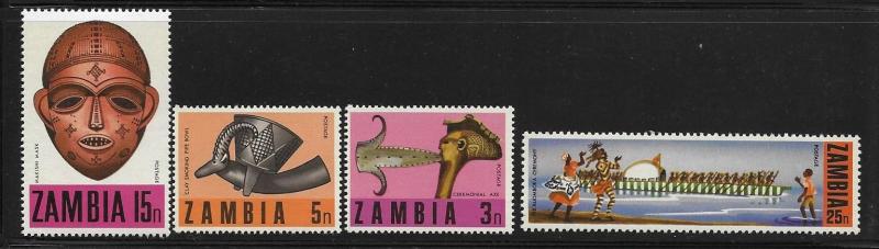 Zambia 1970 Traditional Crafts Axe Mask Clay Pipe Dance MNH A504