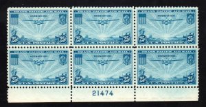 C20  25c Transpacific  PLATE BLOCK/6  Mint OGNH⭐⭐⭐⭐⭐
