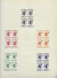 SWITZERLAND GLARUS BLOCKS OF 4 REGIERUNGSKANZLEI  REVENUES 5 BLOCKS S91 USED