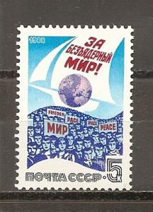 Russia 5676 MNH