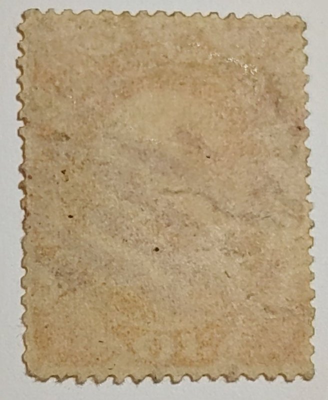 Scott Stamp# 38 - Used 1860 30¢ Franklin.  Superb Centering.  SCV $550.00