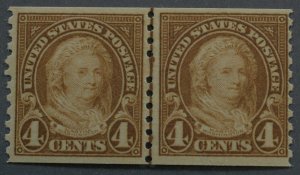 United States #601 Four Cent Martha Washington Coil Line Pair MNH