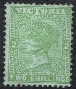 VICTORIA 1885 QV STAMP DUTY 2/- WMK V/CROWN SG TYPE W19 