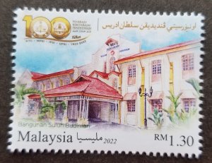 Malaysia 100 Years Sultan Idris Education University 2022 Academic (stamp) MNH