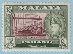 MALAYA - PAHANG 82a  MINT HINGED OG * NO FAULTS VERY FINE! - LKN