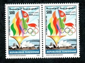 2000 - Tunisia - Olympic Games - Sydney, Australia 2000 - Pair - Set 1v- MNH** 