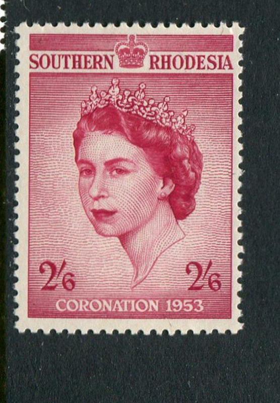 Southern Rhodesia #80 MNH