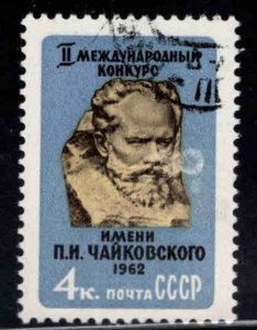 Russia Scott 2579 Used Tchaikovski stamp