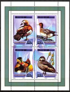 {K002} Korea 2000 Birds Ducks S/S of 4 MNH