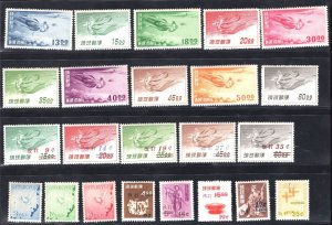 MOMEN: RYUKYU ISLANDS #C1-C28 MINT OG 27NH/1H(C2) VF+ LOT #77114