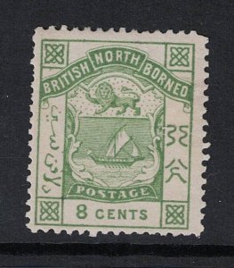 North Borneo SG# 27 Mint Hinged - S20416