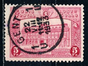 Belgium #Q178 Single Used