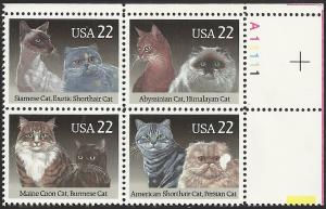 # 2372-2375 MINT NEVER HINGED CATS