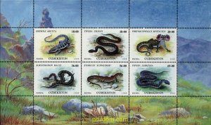 189283 MNH UZBEKISTAN 1999 REPTILES